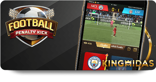 Cách Nhận Thưởng Lớn Từ Nổ Hũ Jackpot Tại SBOTOP